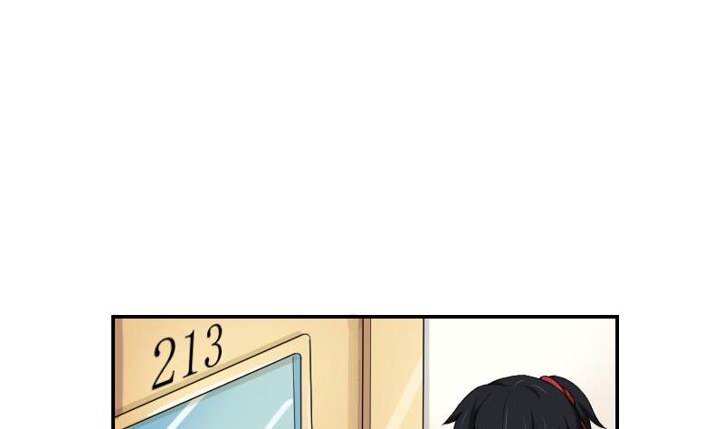 第80话 食堂(1/2)-第85话