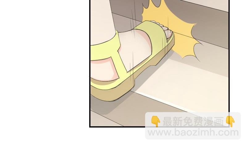 第80话 食堂(1/2)-第85话