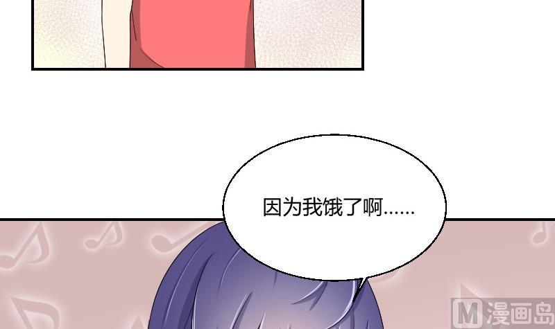 第82话 雷鸣(1/2)-第87话
