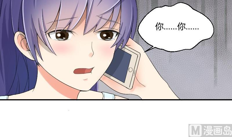 第82话 雷鸣(1/2)-第87话
