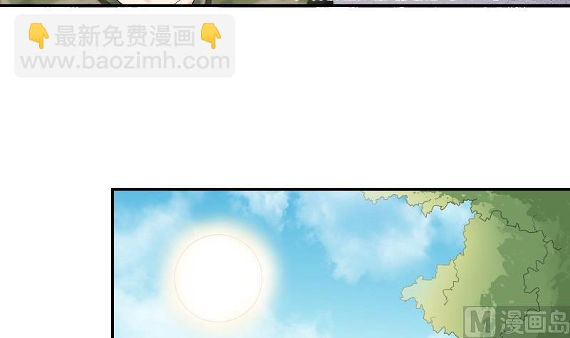第84话 军训(1/2)-第89话