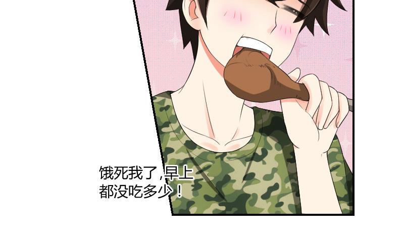 第86话 宫心计(1/2)-第91话