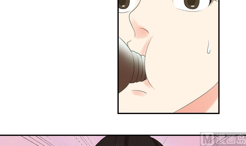 第88话 沐晴(1/2)-第93话
