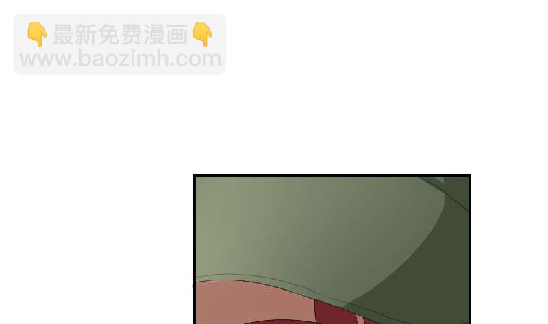 第90话 耳钉(1/2)-第95话