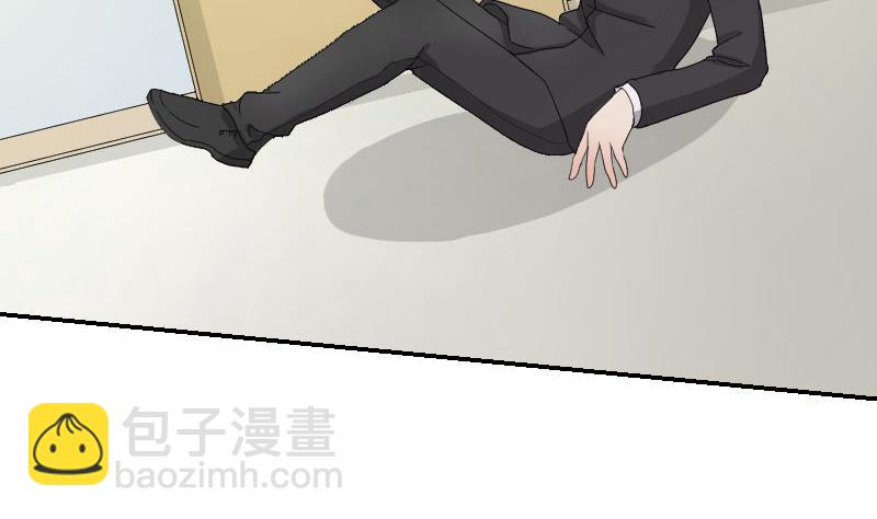 第92话 姗姗来迟(1/2)-第97话