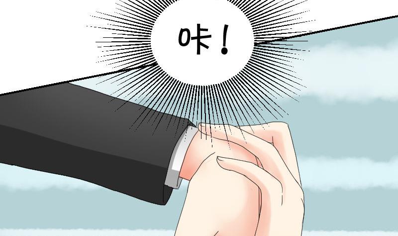 第92话 姗姗来迟(1/2)-第97话