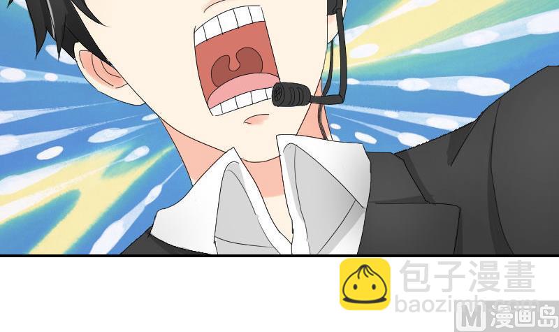 第92话 姗姗来迟(1/2)-第97话