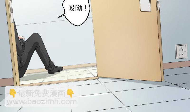 第92话 姗姗来迟(1/2)-第97话