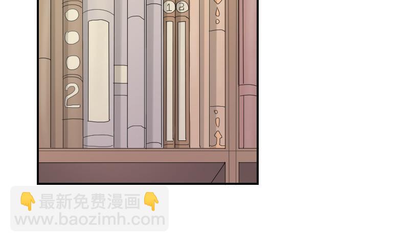 第94话 晚会(1/2)-第99话