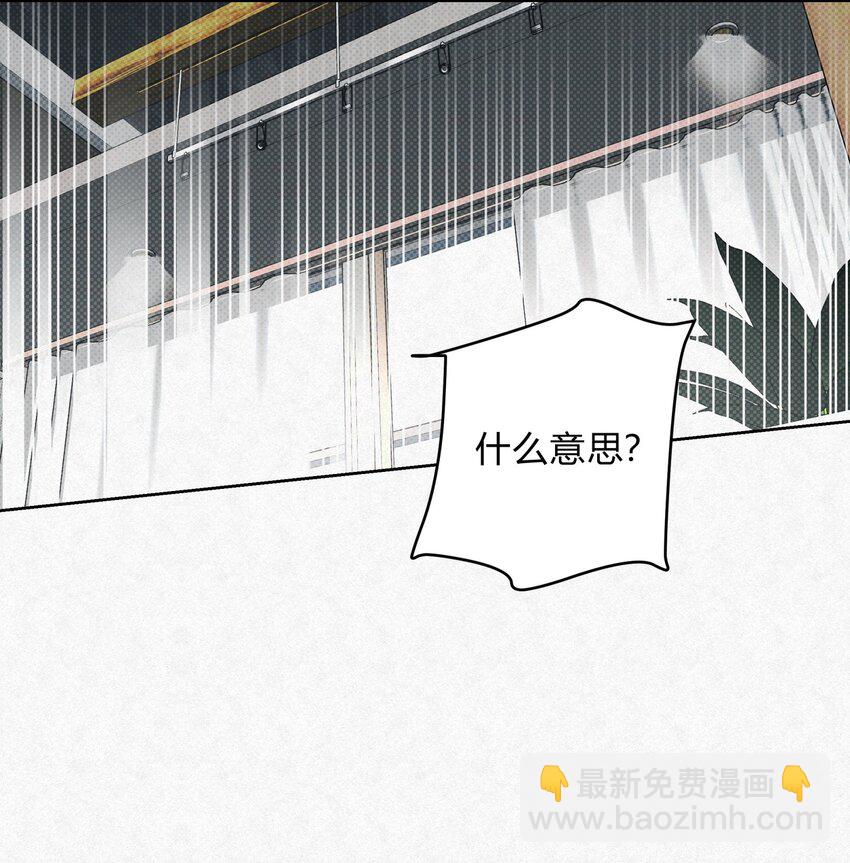 15 失望-第17话