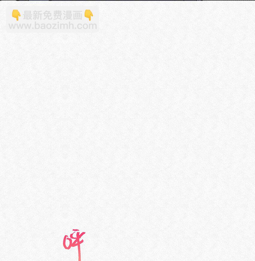 15 失望-第17话