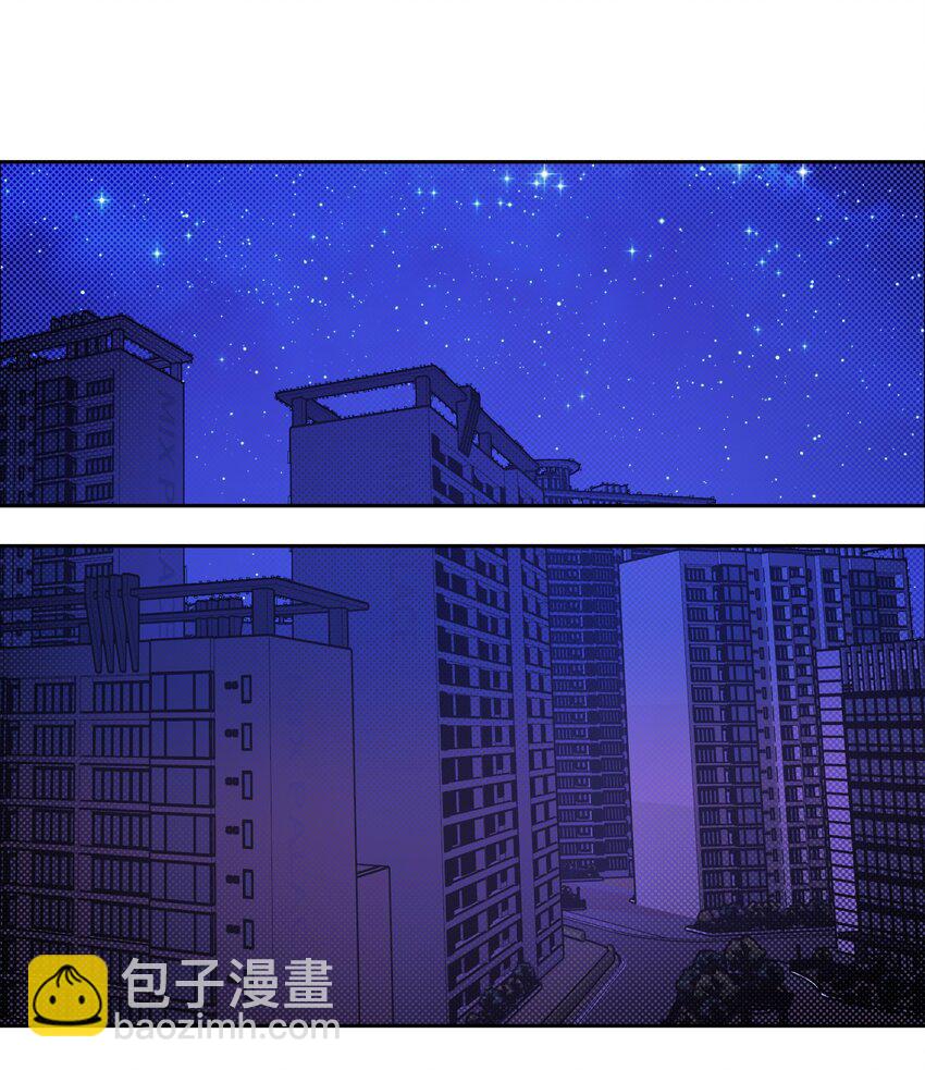 21 林染还有别的秘密？-第23话