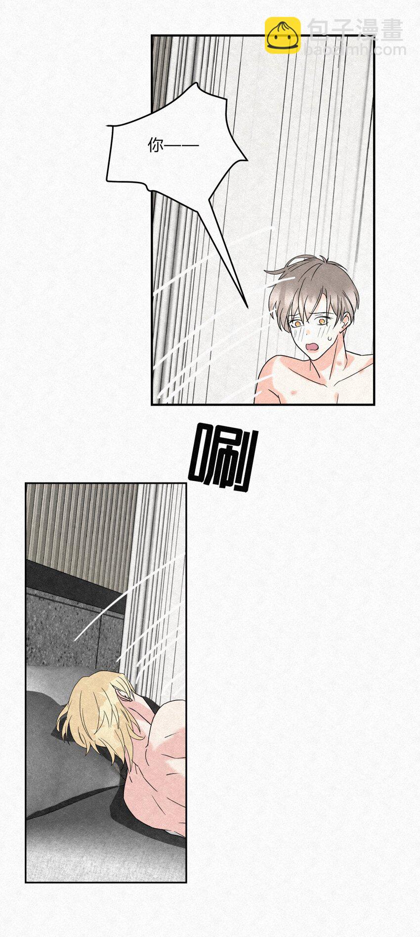 01 初见(1/2)-第3话