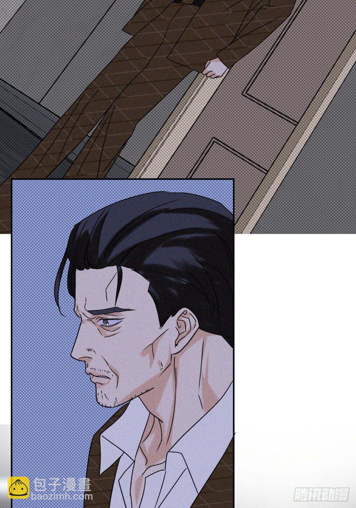 31利益至上-第33话