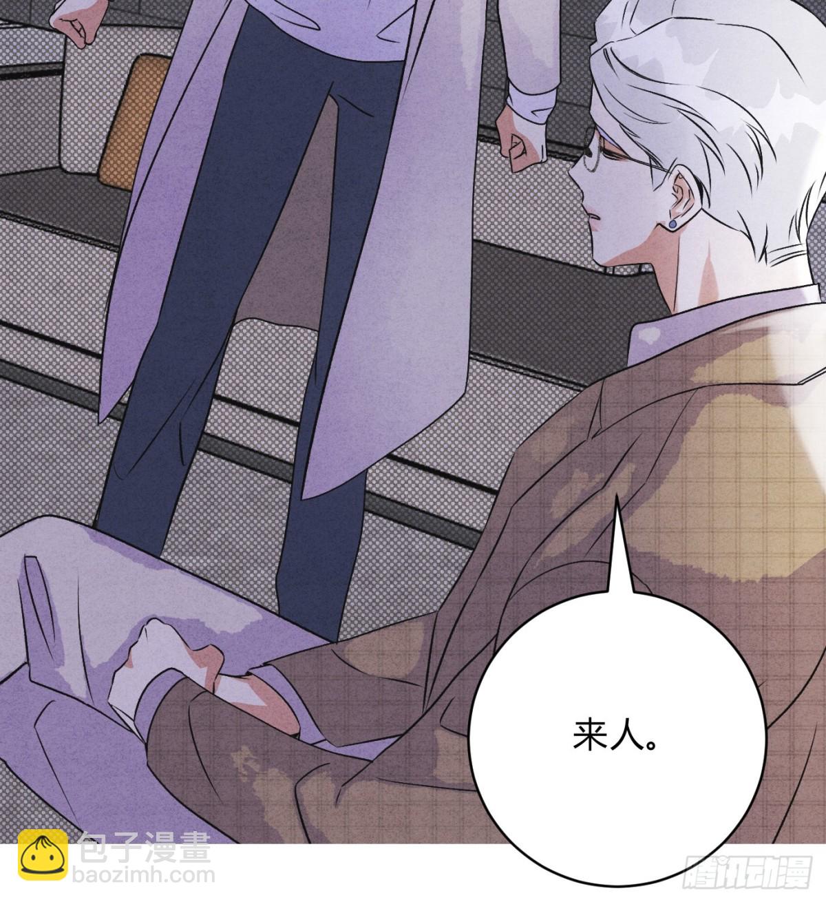 33病娇舅舅-第35话