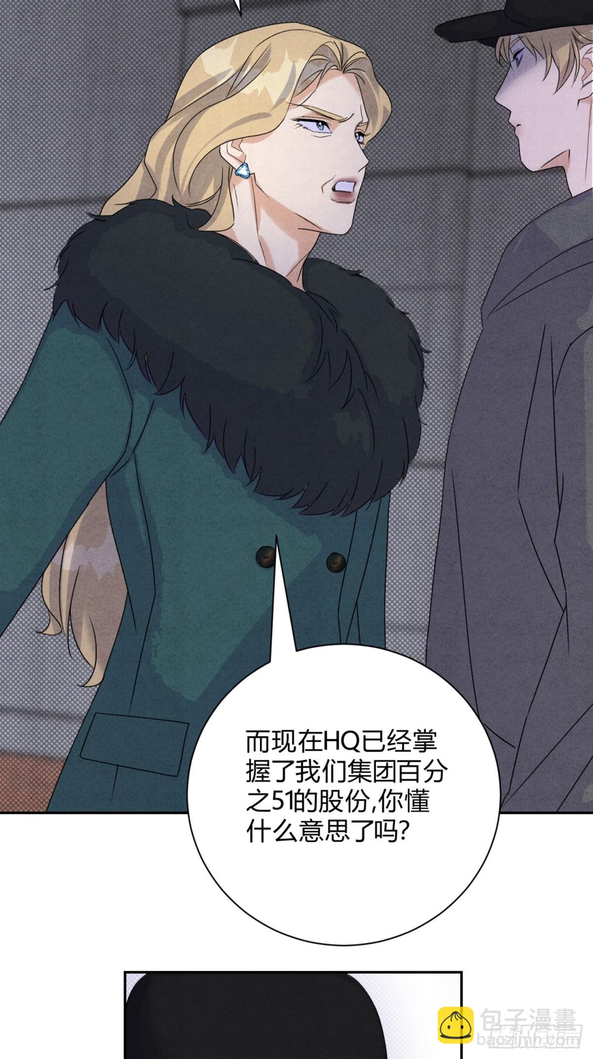 34离开-第37话