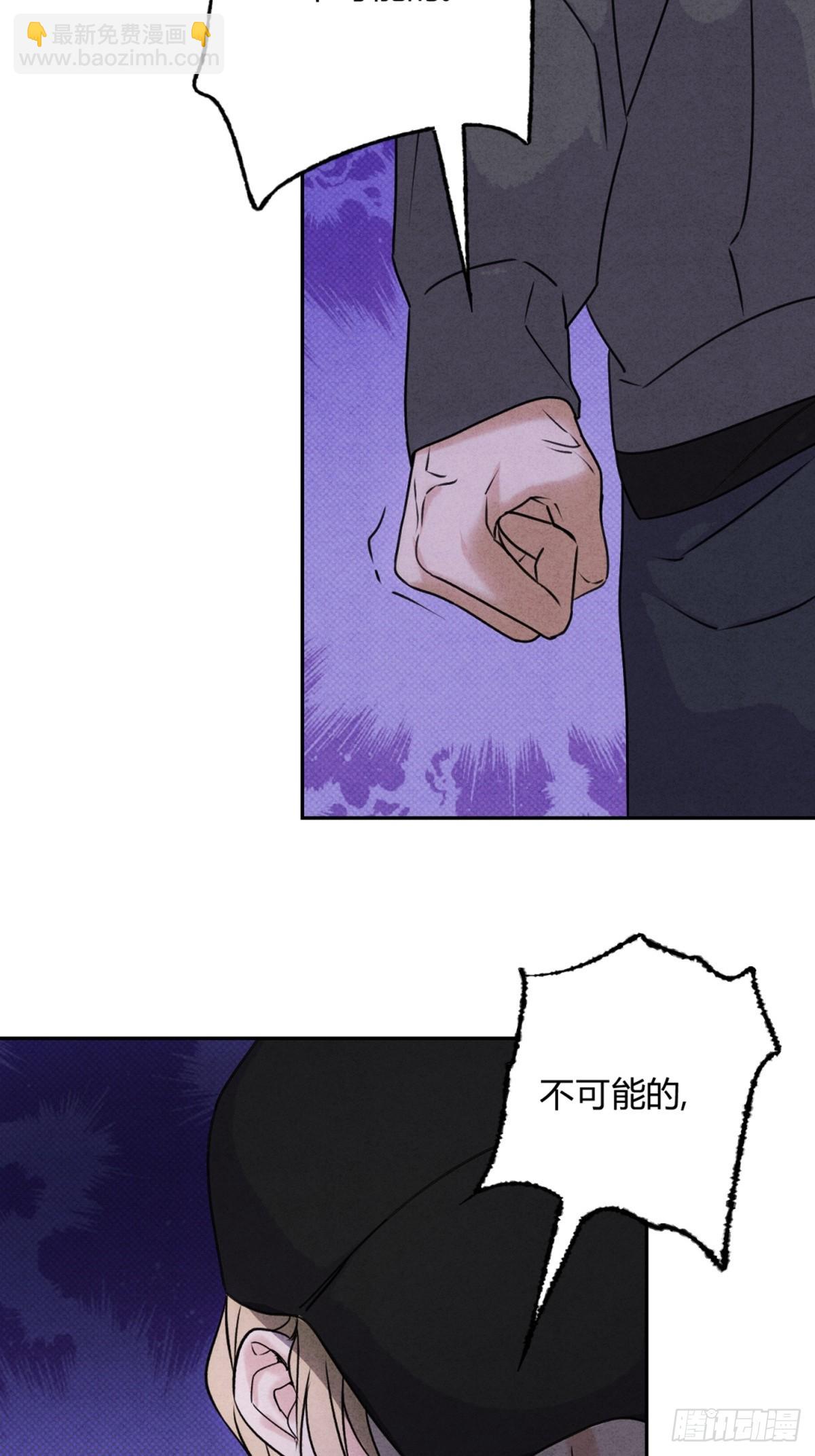 34离开-第37话