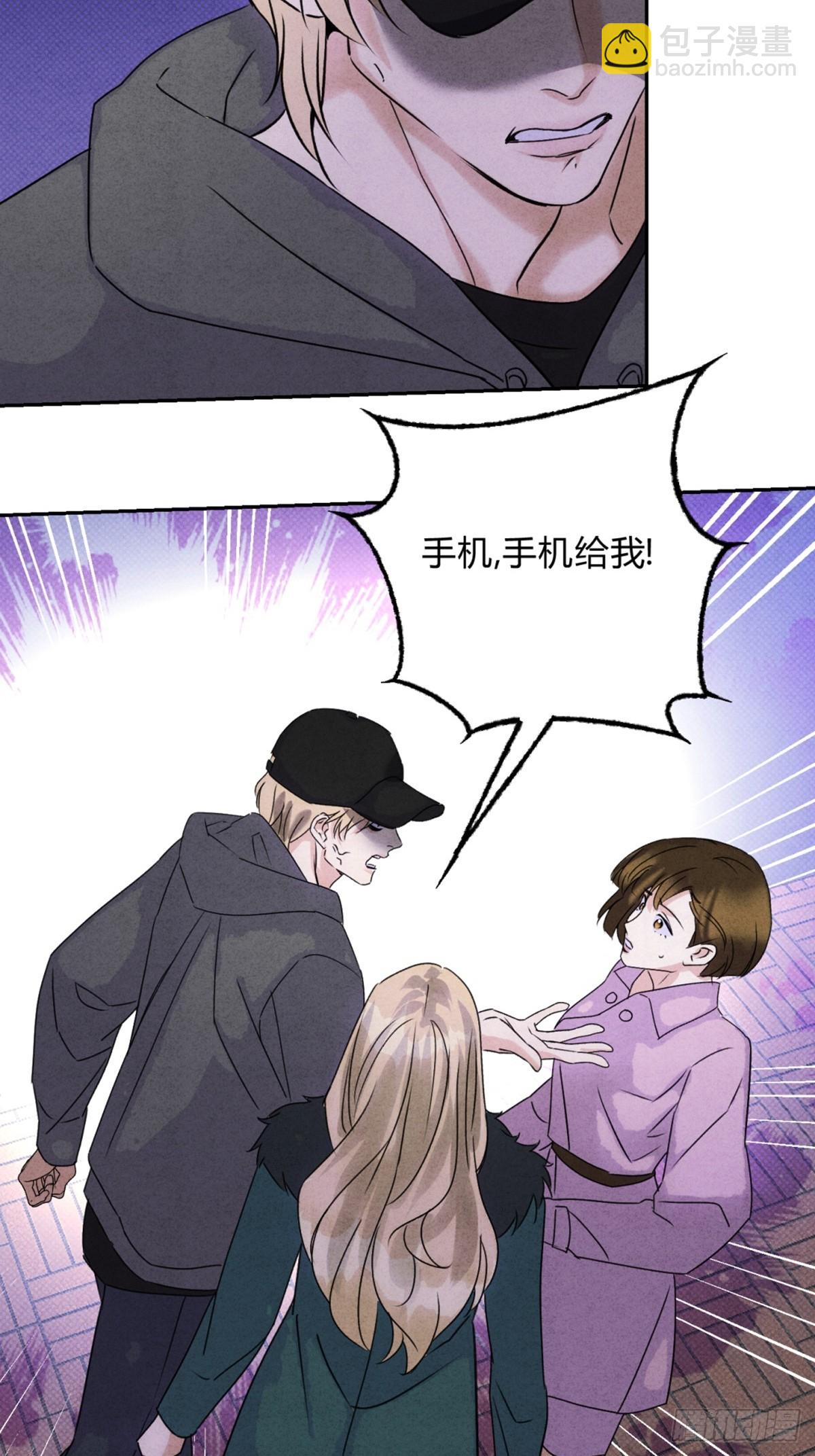 34离开-第37话