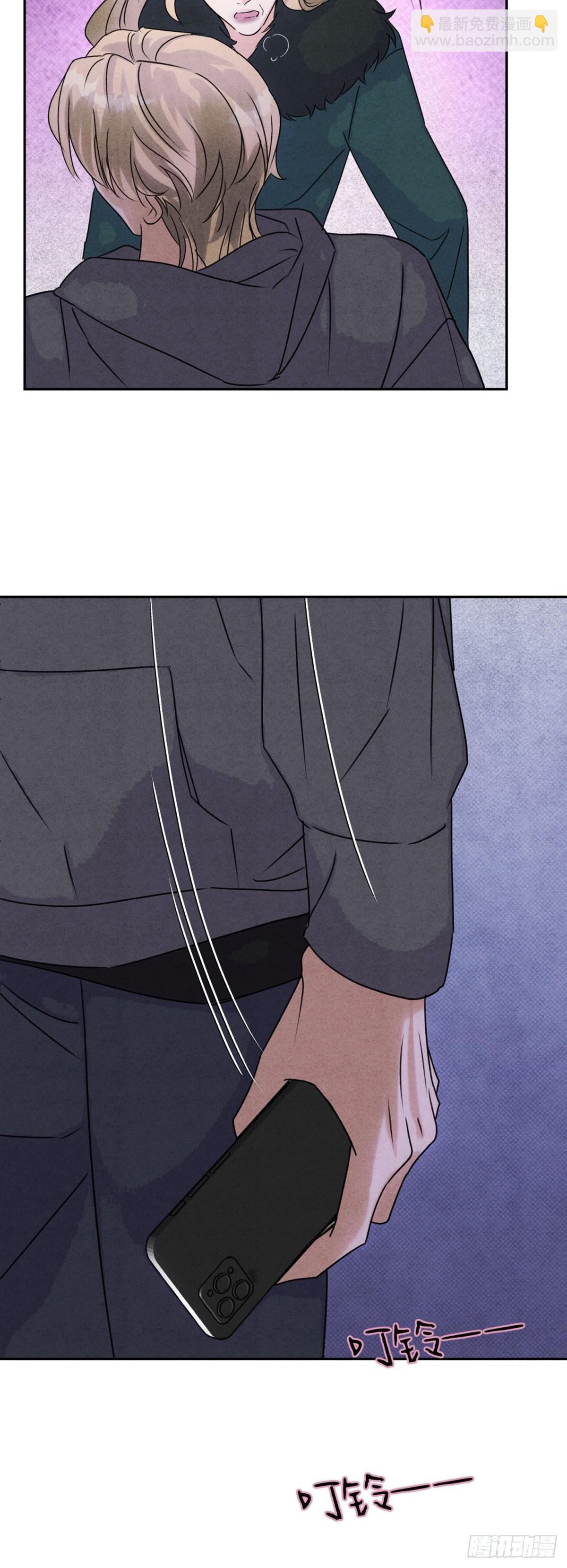 34离开-第37话
