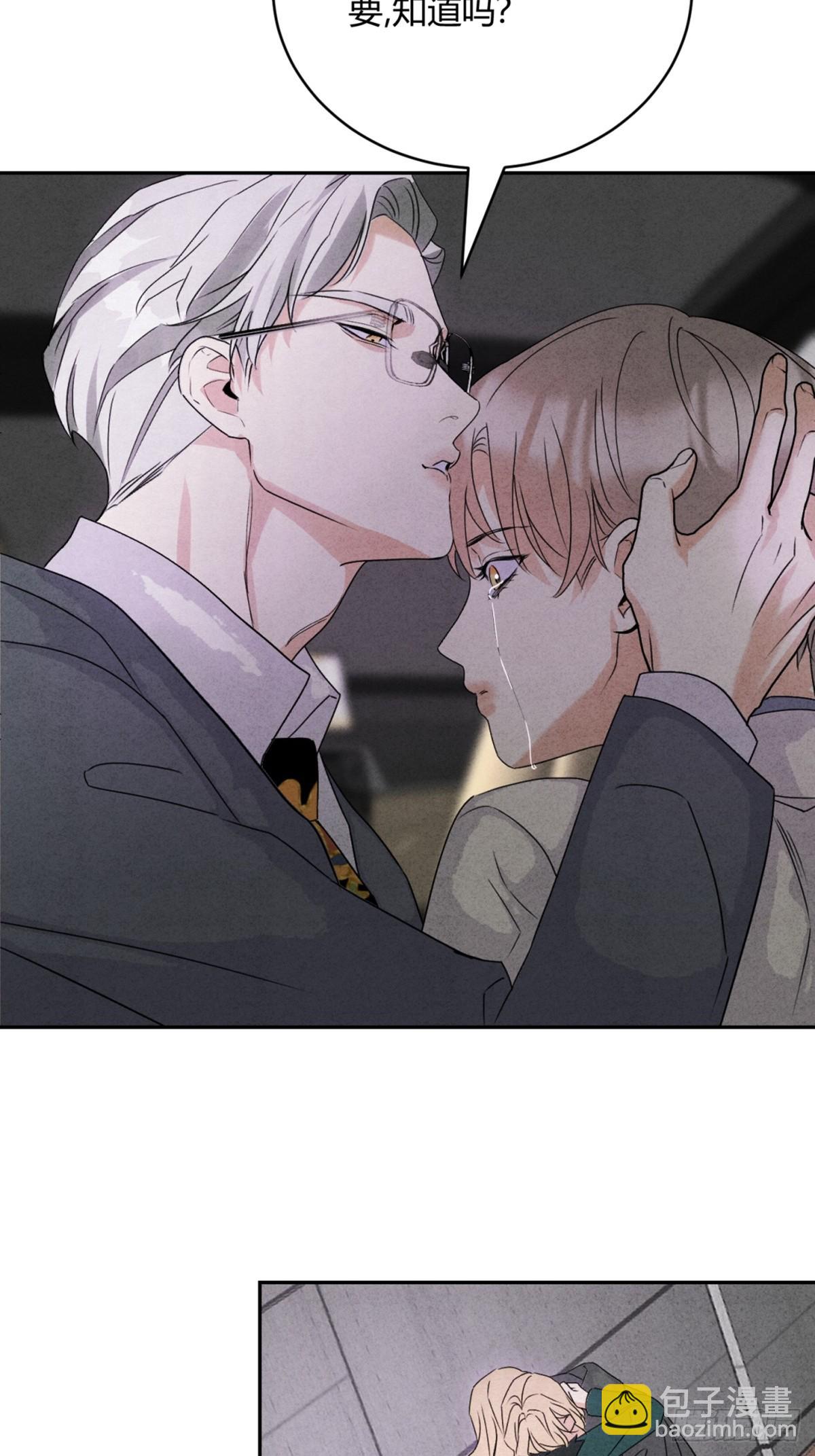 34离开-第37话