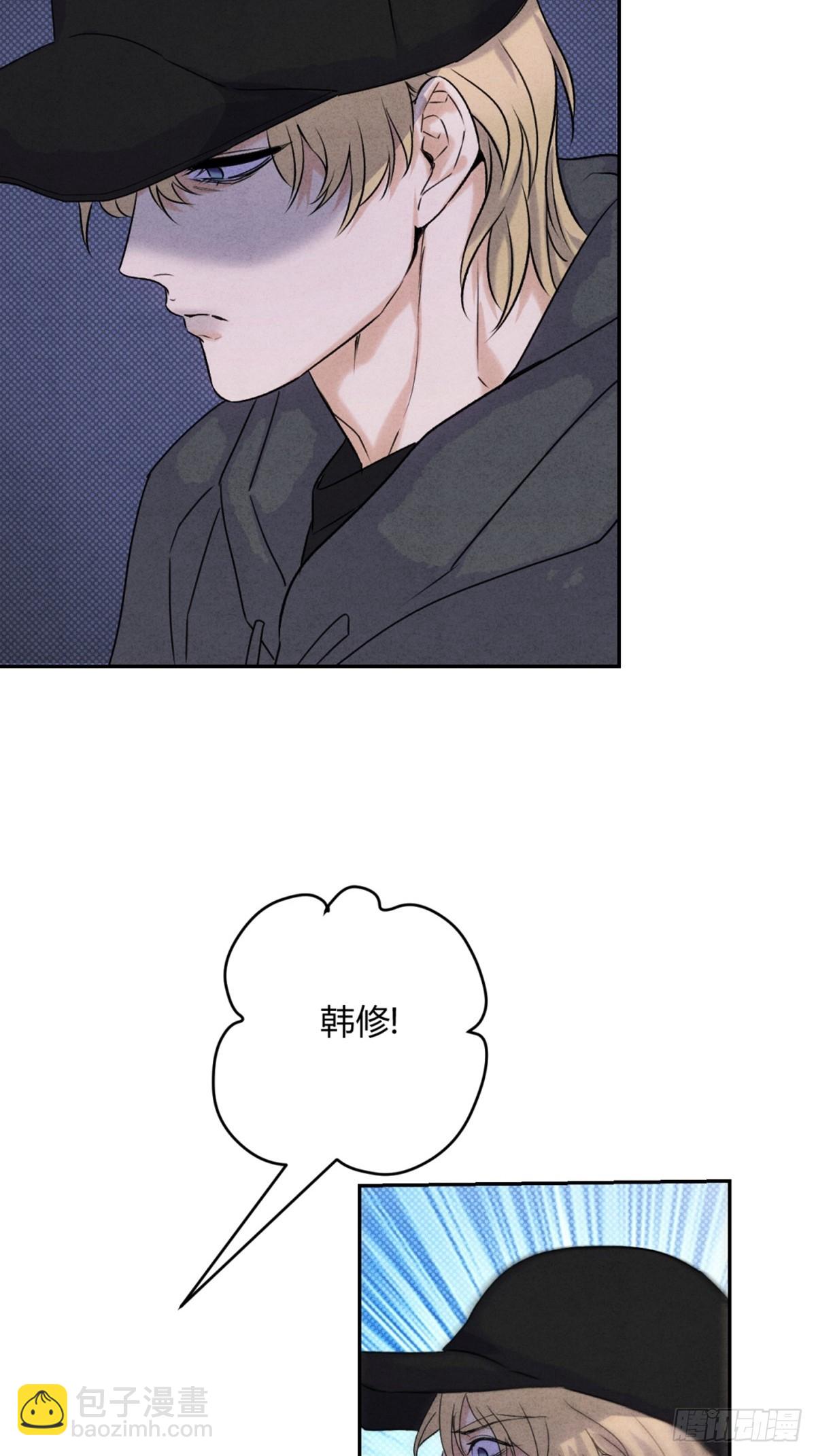 34离开-第37话