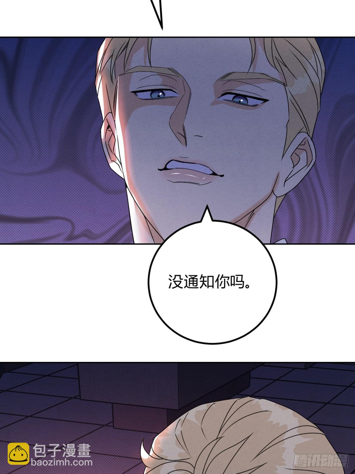 35变了-第39话