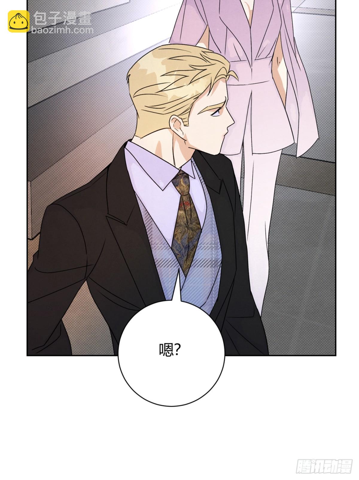 35变了-第39话