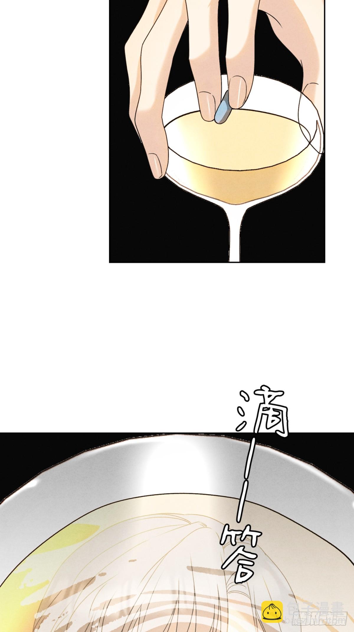 35变了-第39话