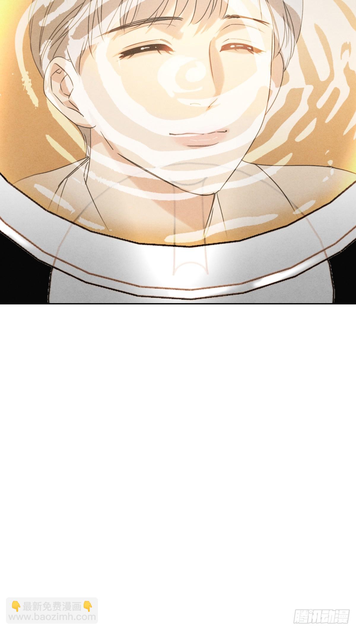 35变了-第39话