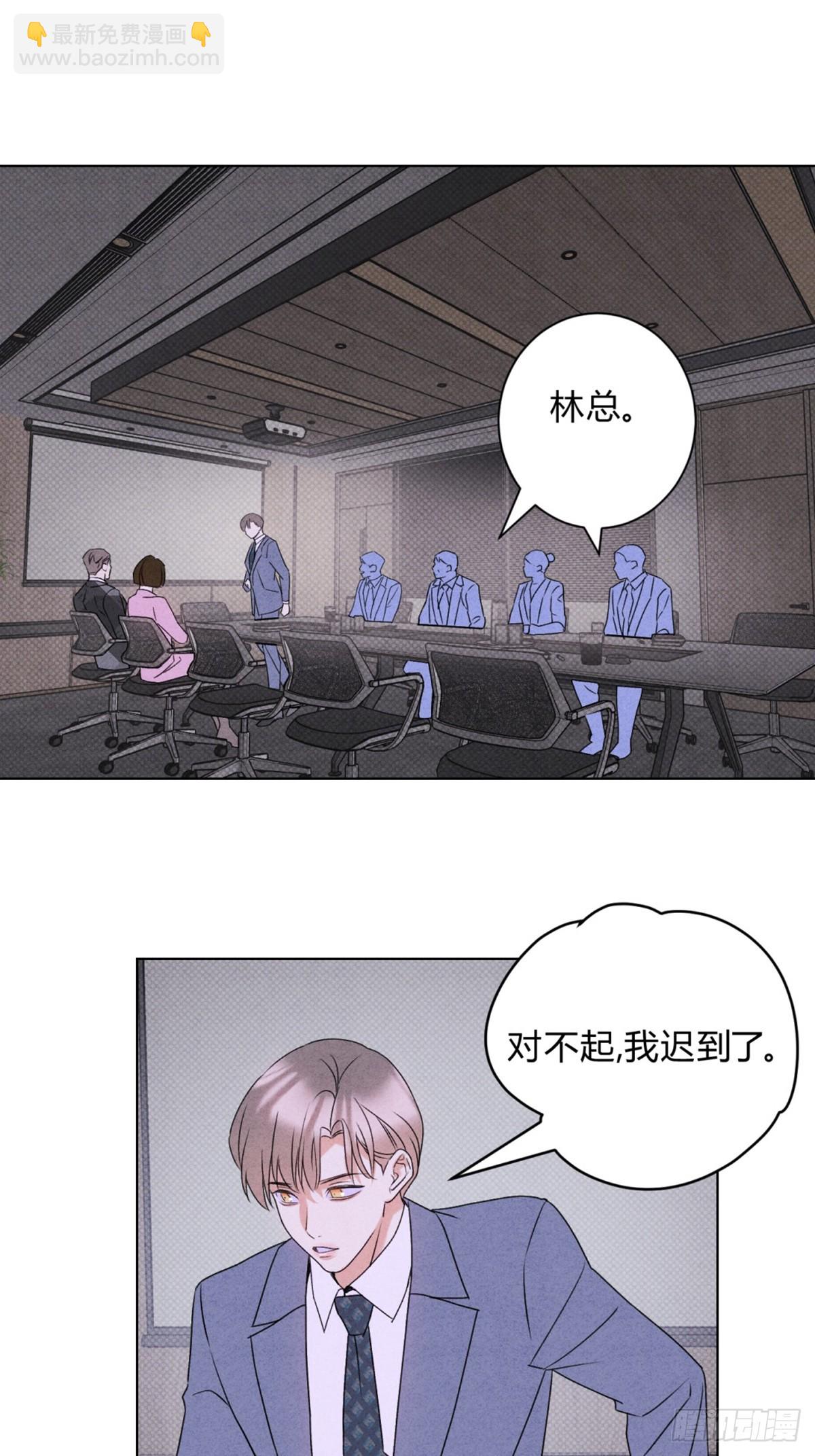 37照片-第41话