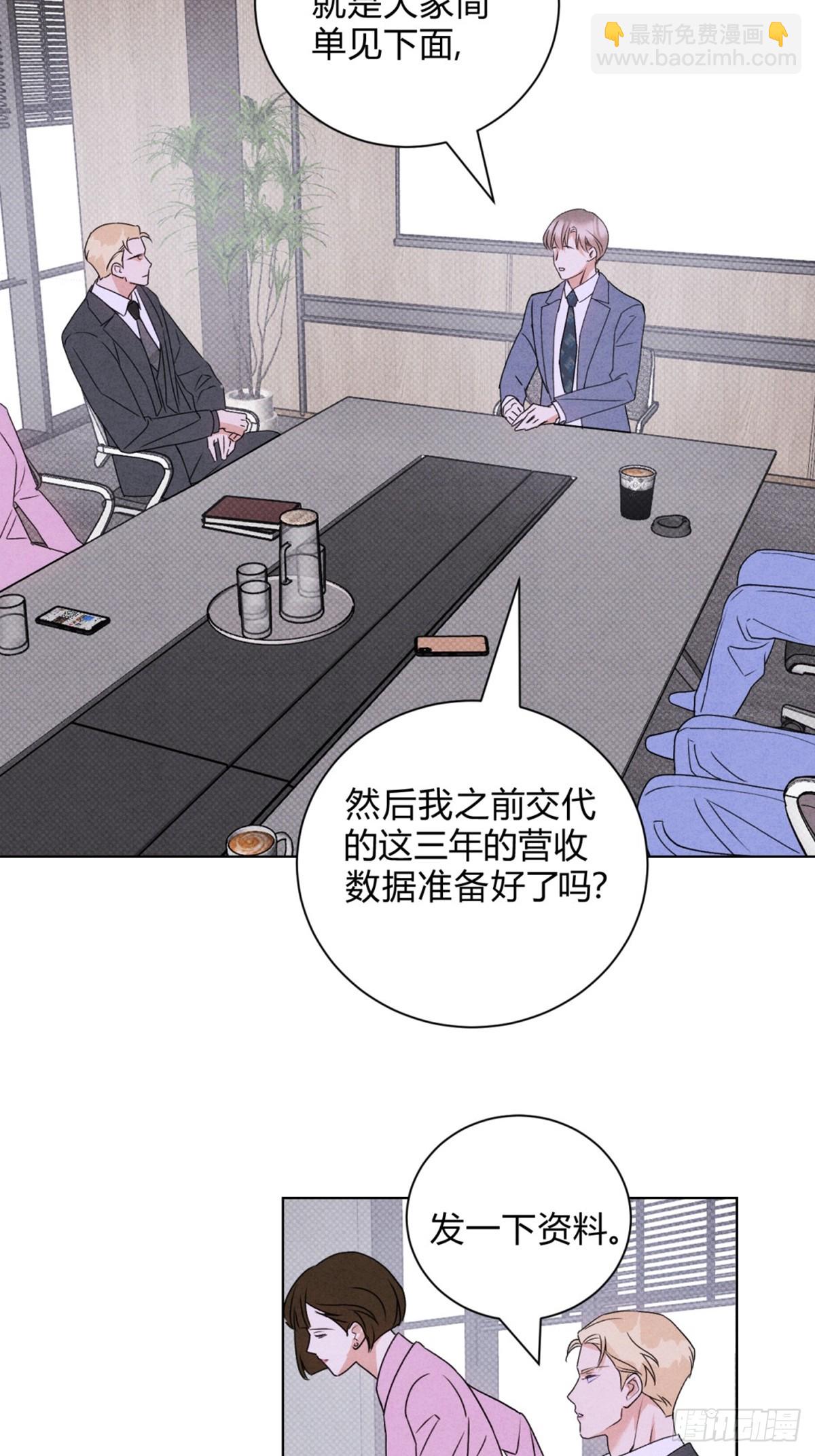 37照片-第41话