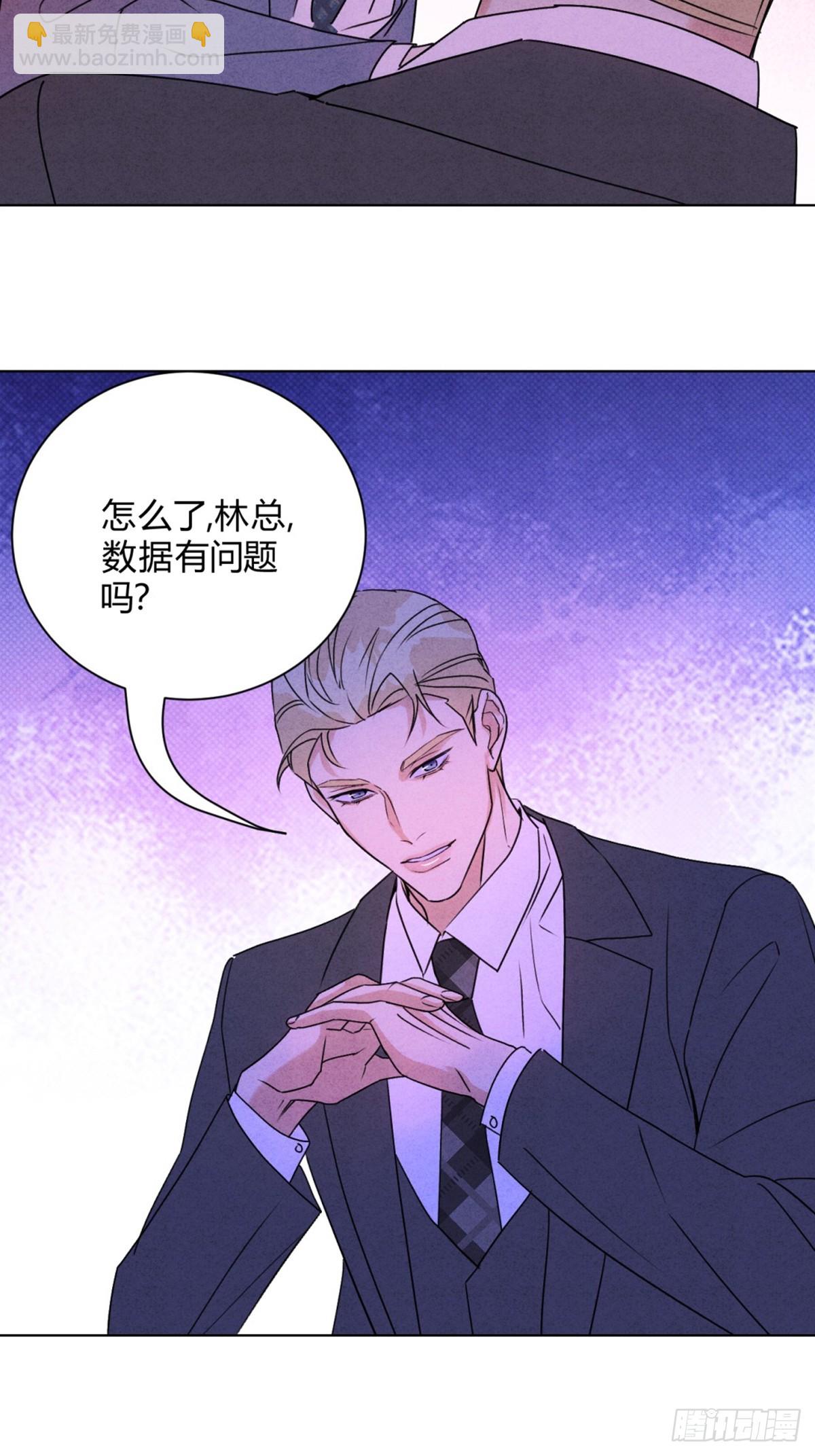37照片-第41话