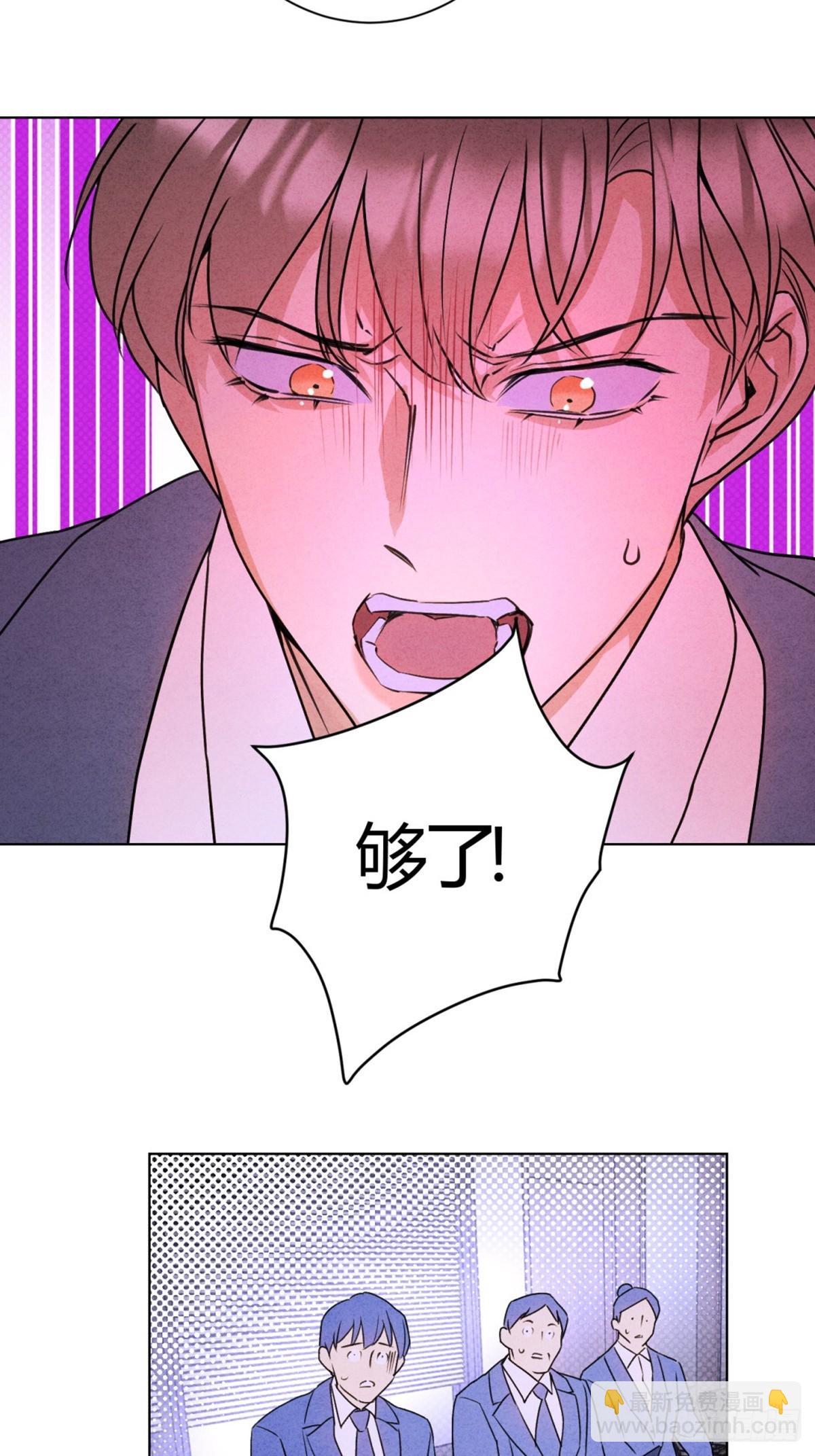 37照片-第41话