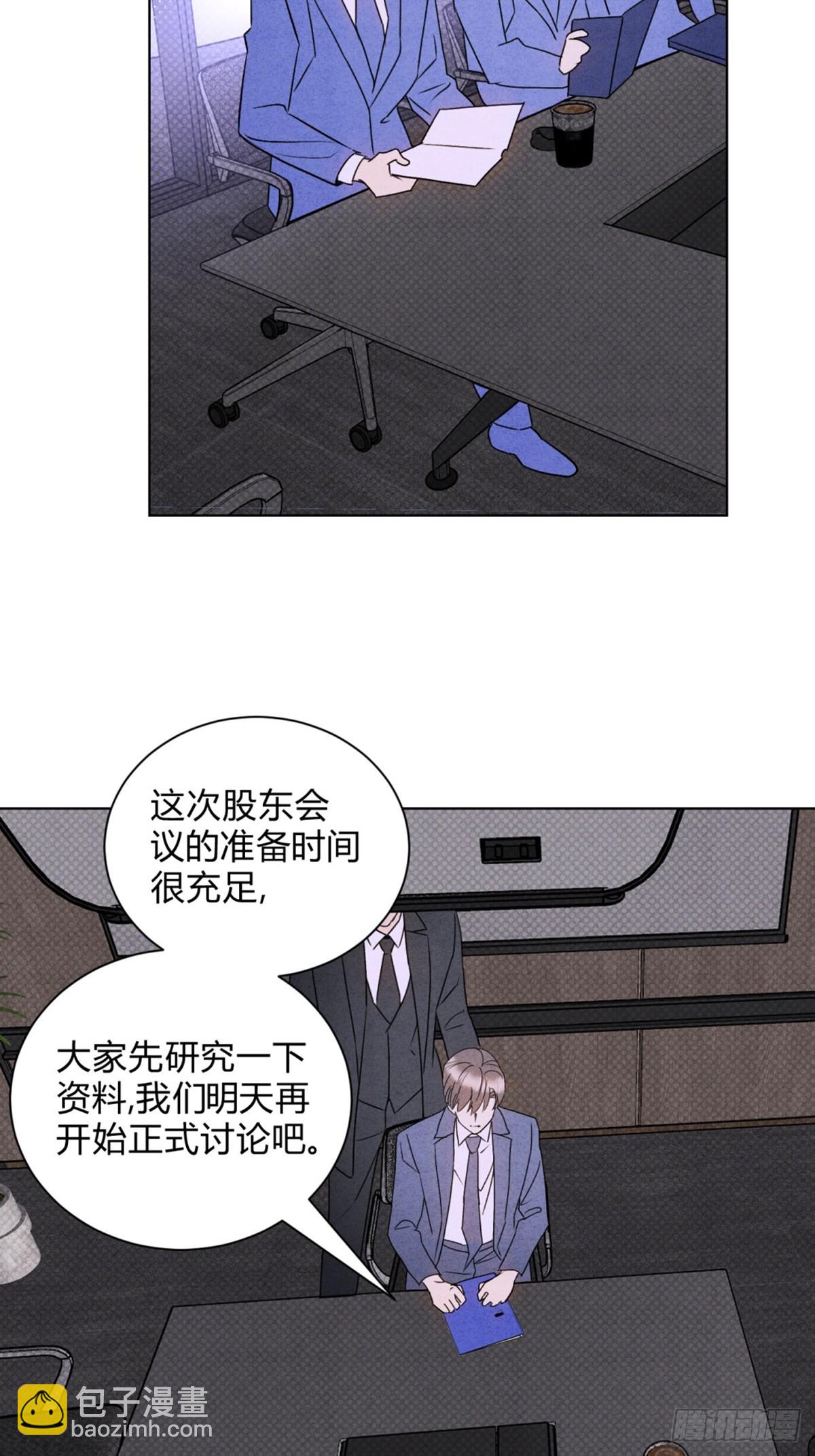 37照片-第41话