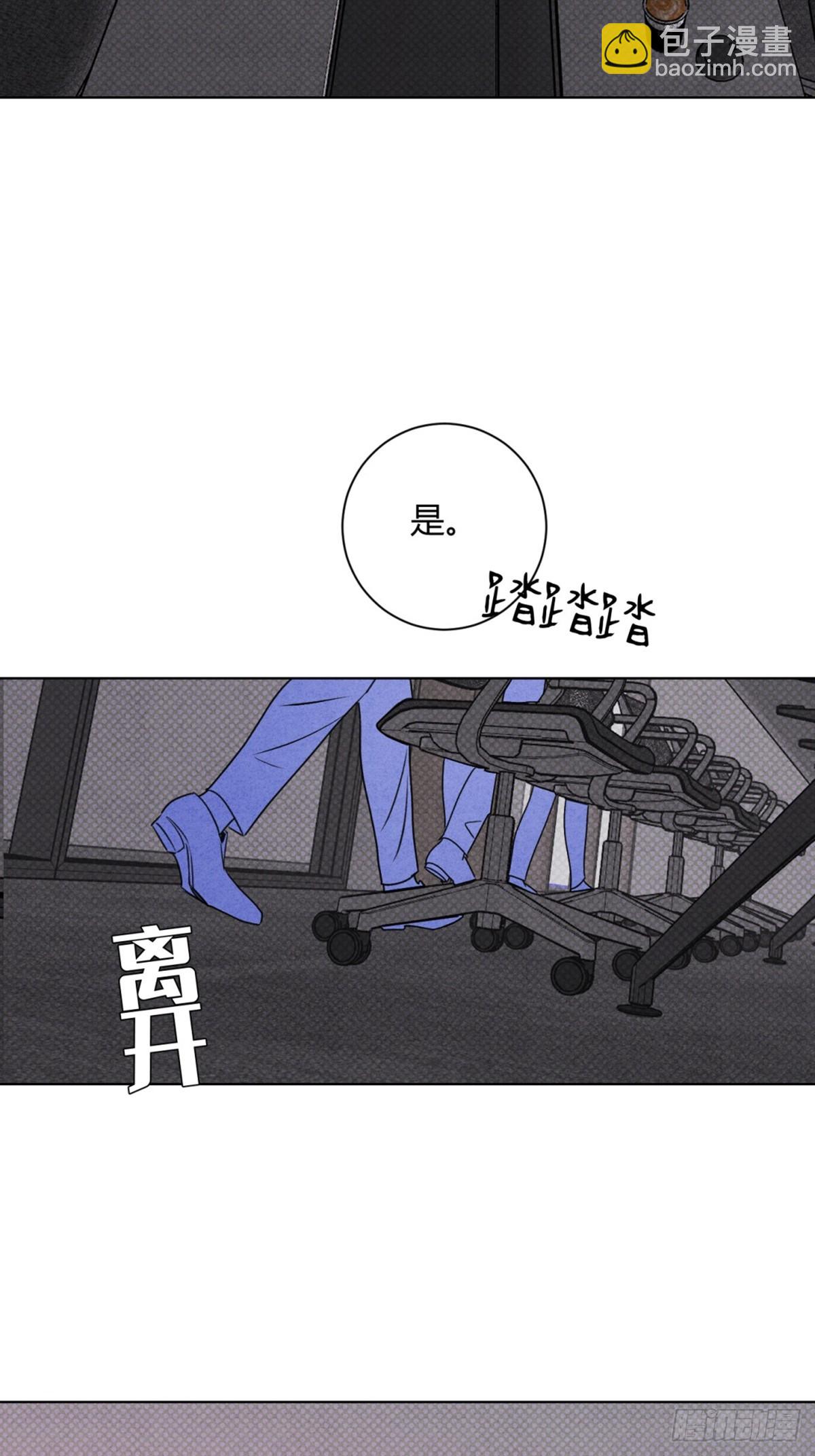 37照片-第41话