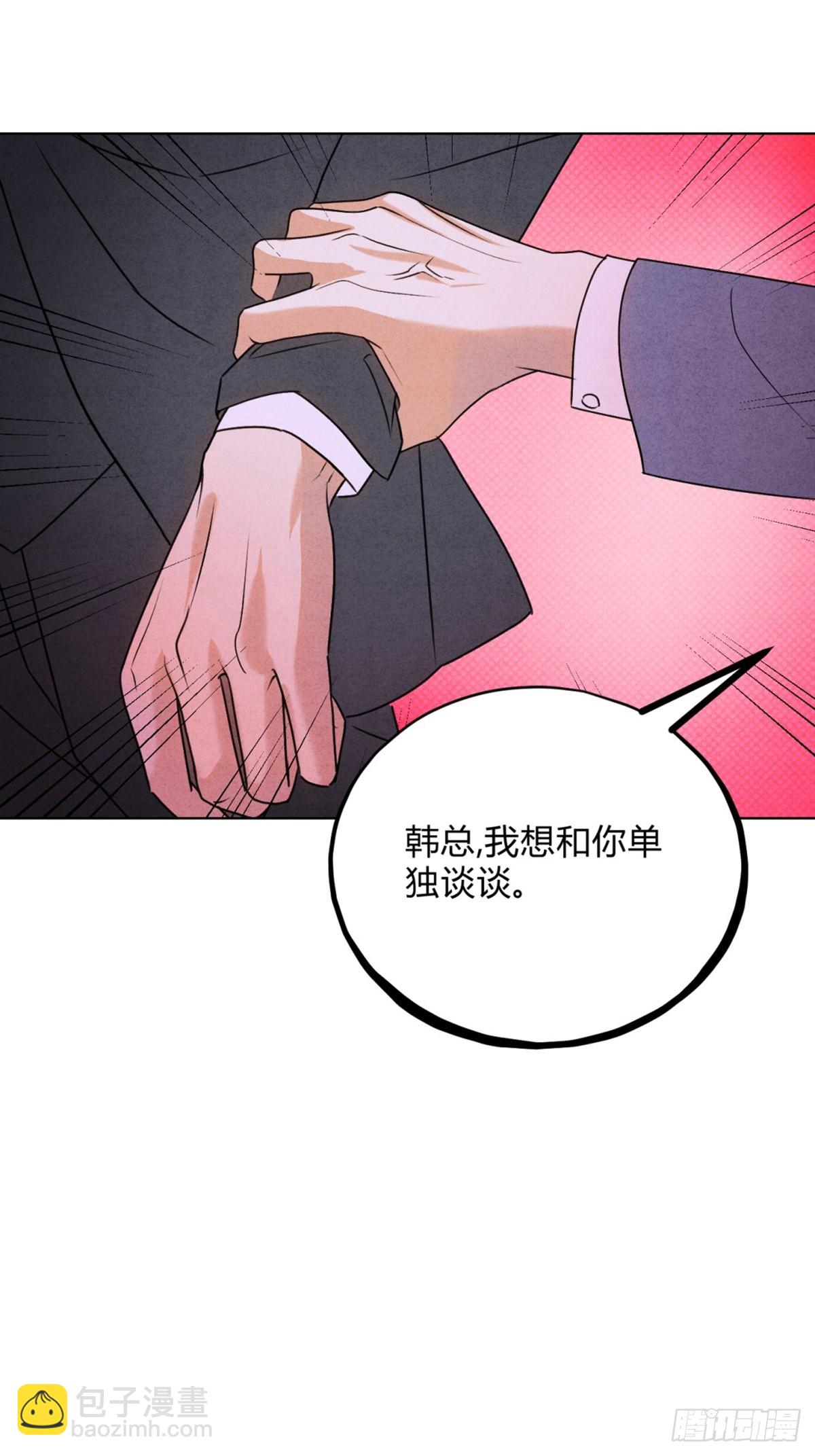 37照片-第41话