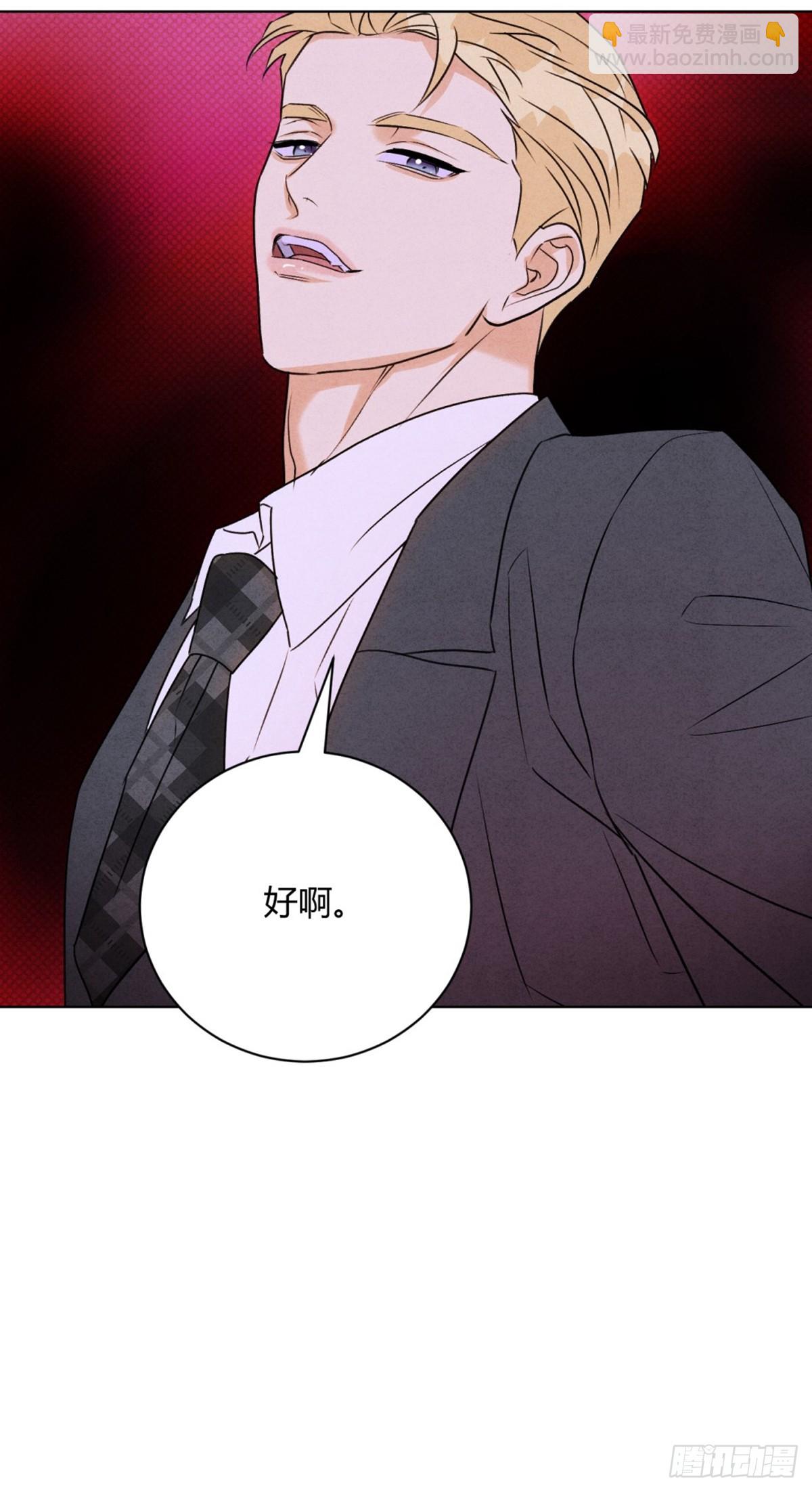 37照片-第41话