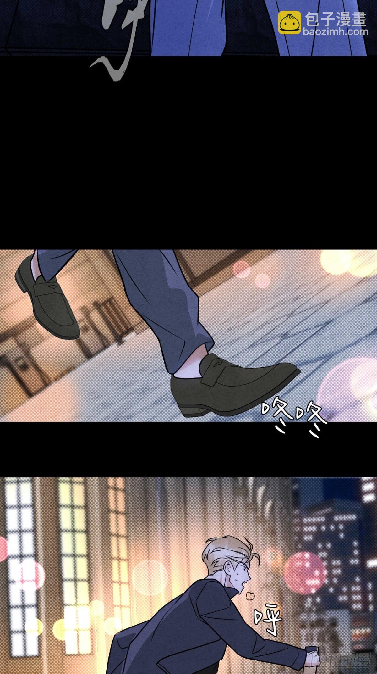 045 不可以(1/2)-第49话