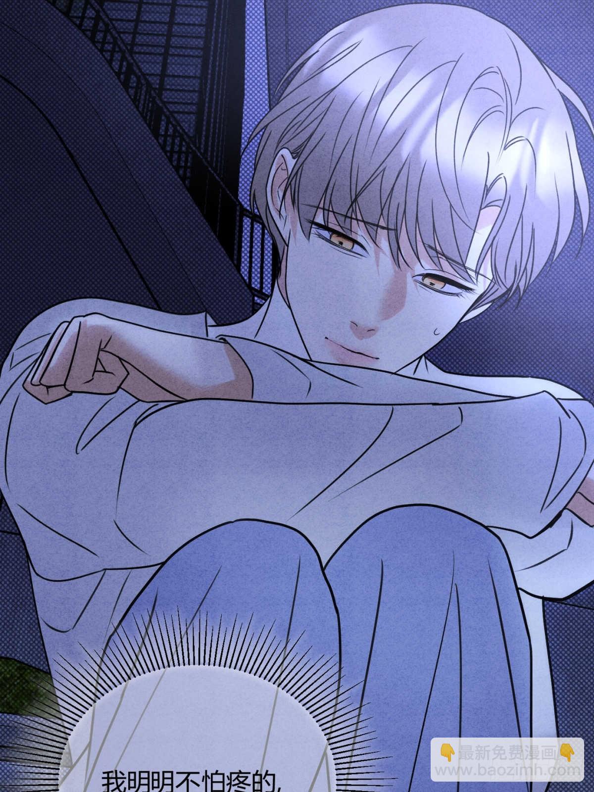 045 不可以(1/2)-第49话