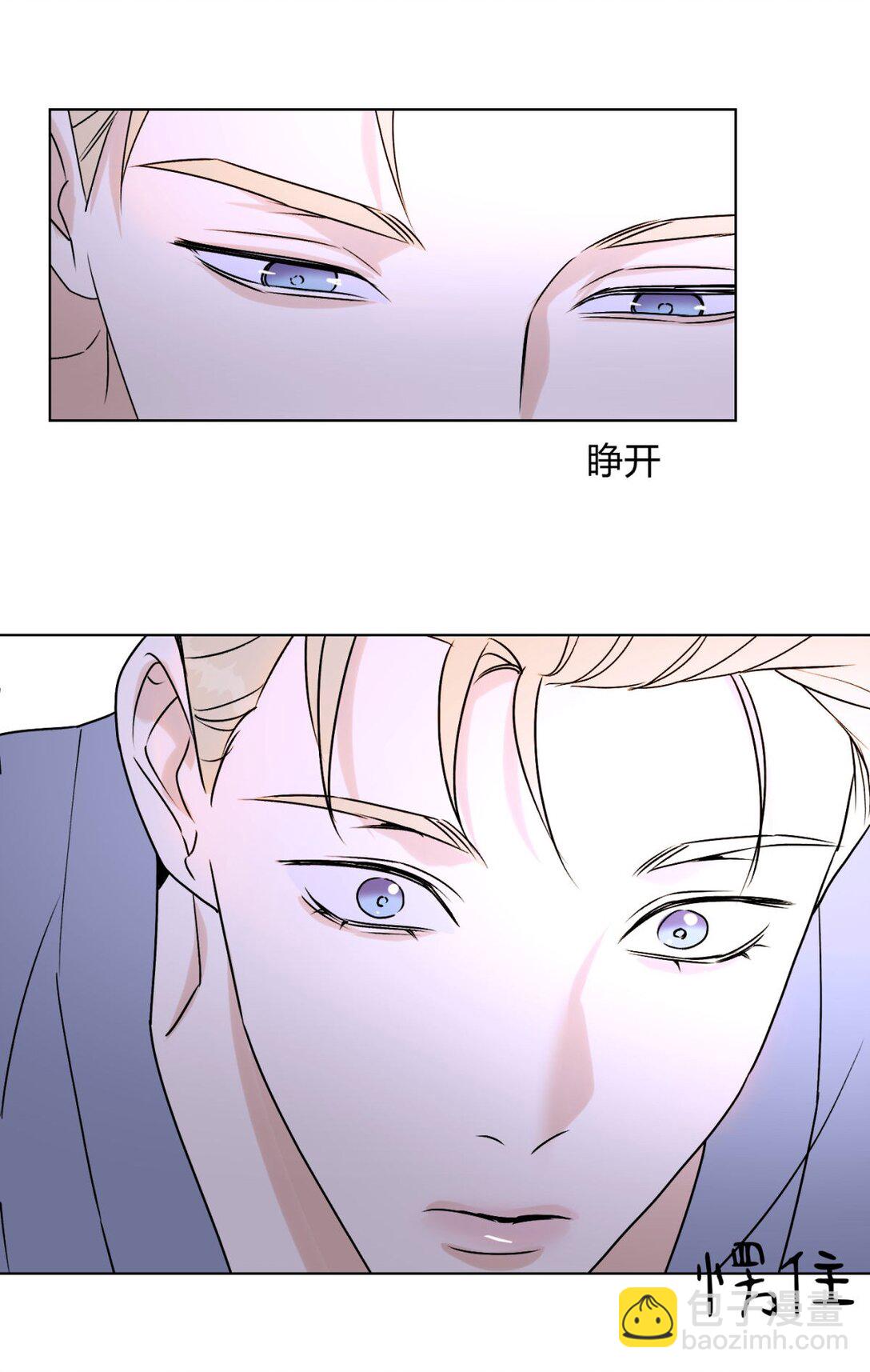 049 我在你身边(1/2)-第53话