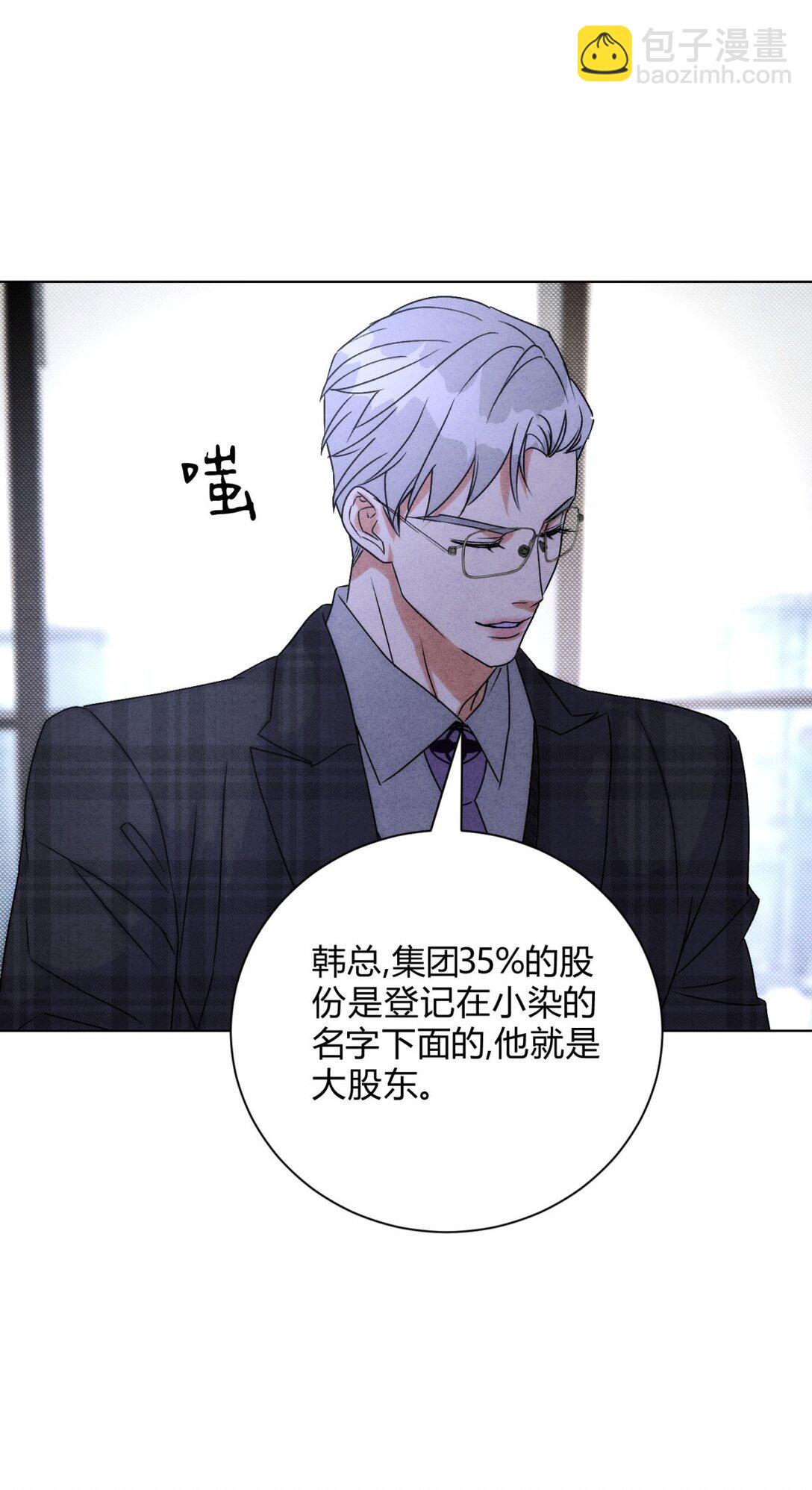 051 小和尚想吃肉-第55话