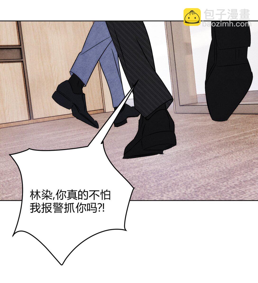 051 小和尚想吃肉-第55话