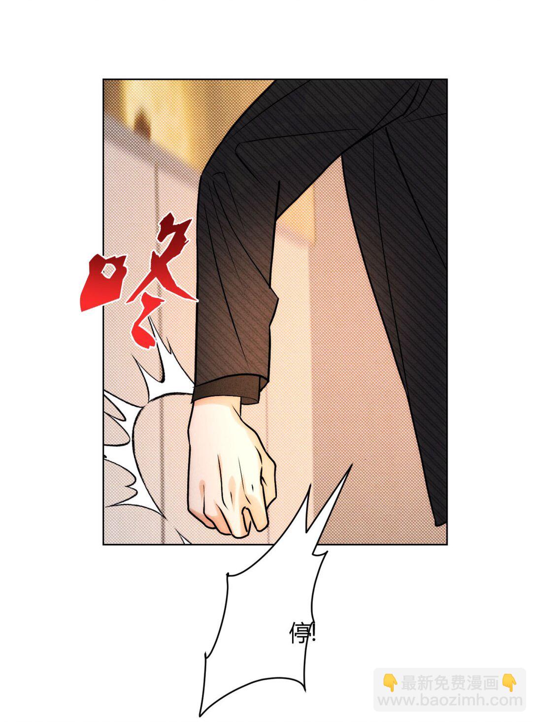 051 小和尚想吃肉-第55话