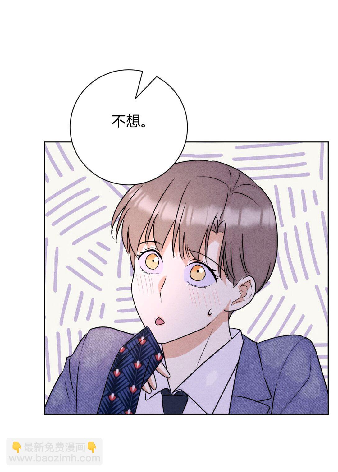 051 小和尚想吃肉-第55话