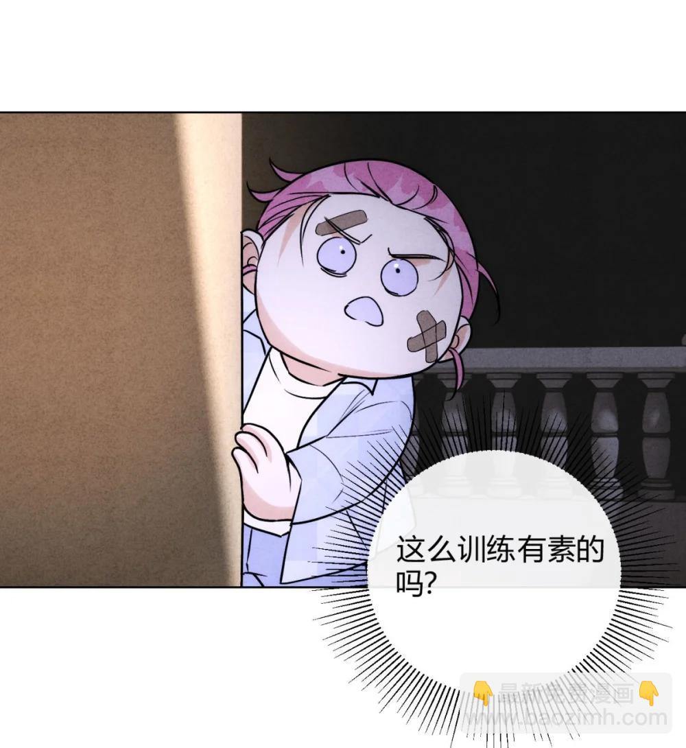 055 想你(1/2)-第59话