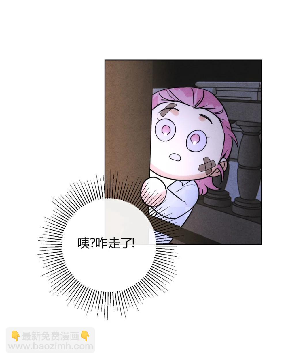 055 想你(1/2)-第59话