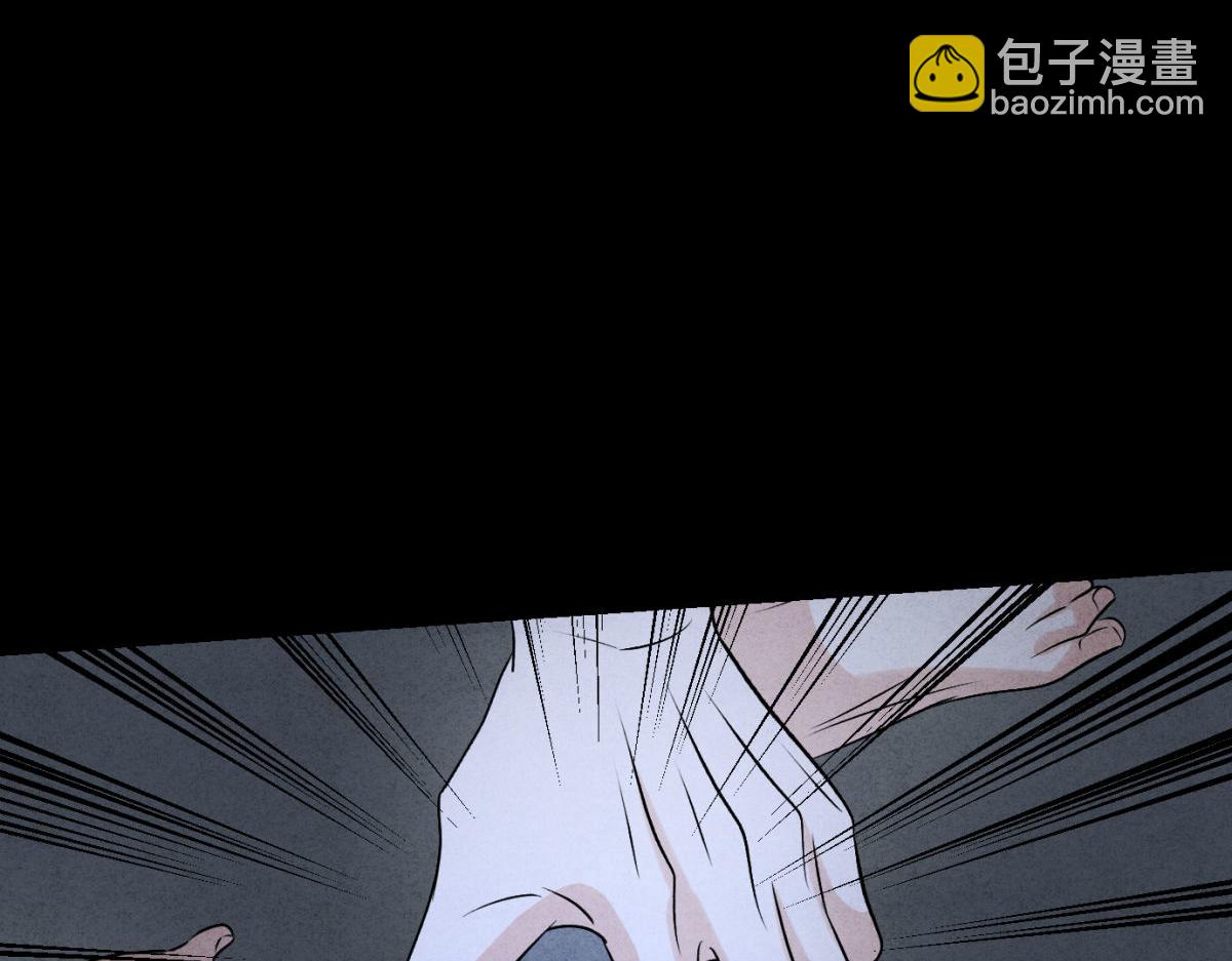 057出口恶气(1/3)-第61话