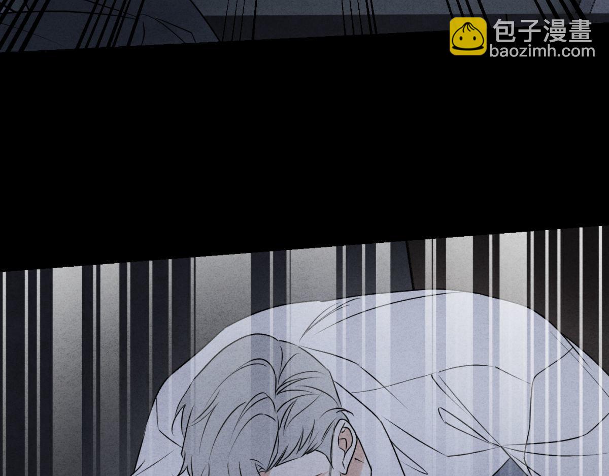 057出口恶气(1/3)-第61话