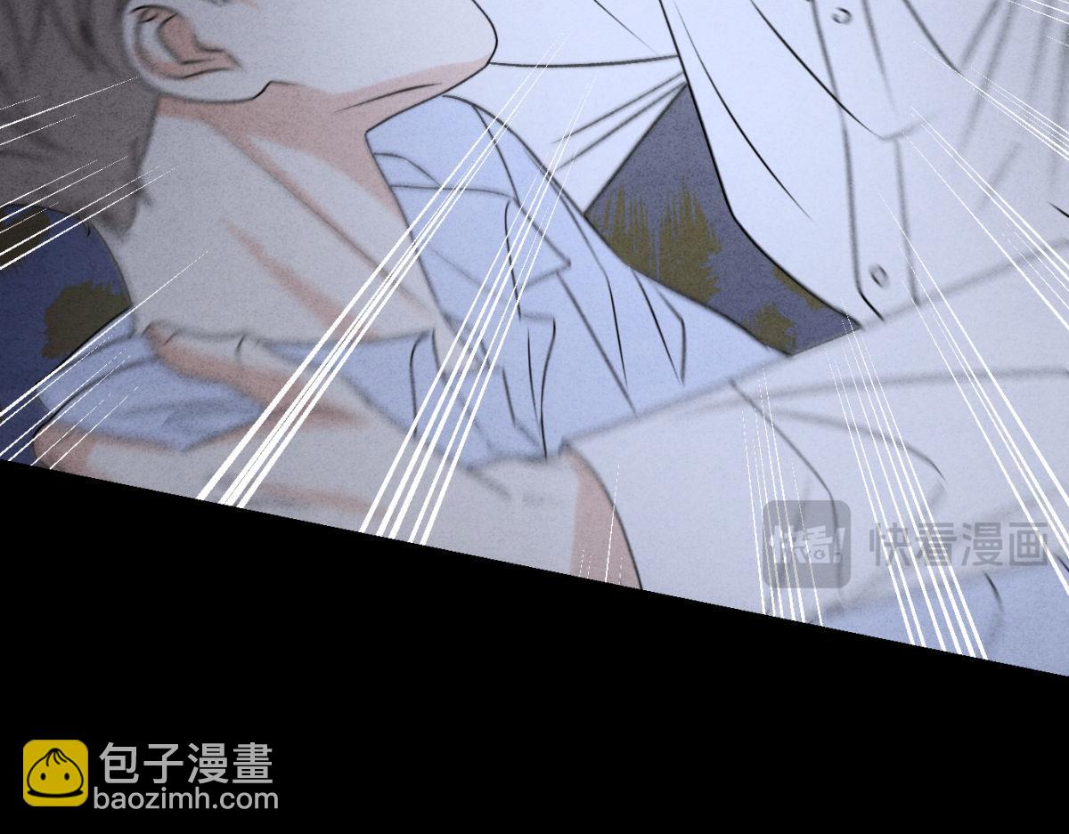 057出口恶气(1/3)-第61话