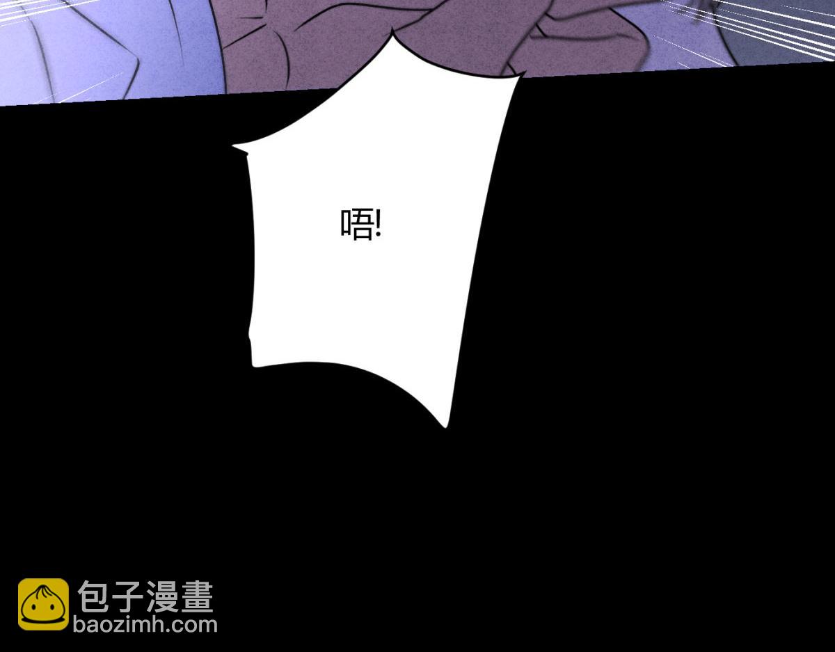 057出口恶气(1/3)-第61话
